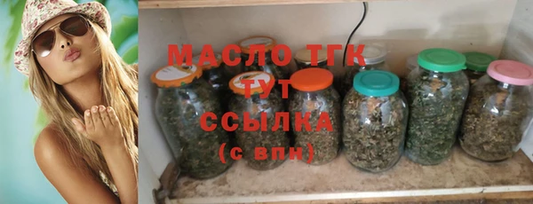 бутик Богданович