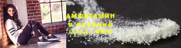 бутик Всеволожск