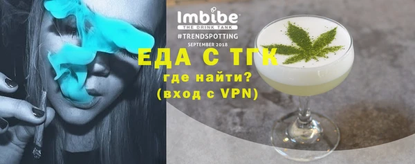 бутик Богданович