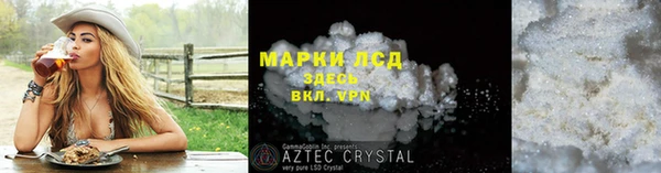 бутик Богданович