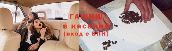 бутик Богданович