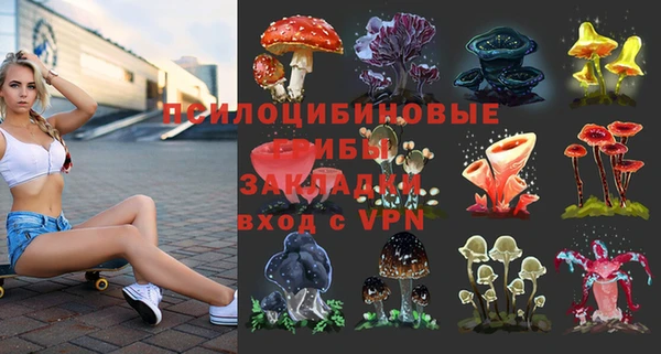 бутик Богданович