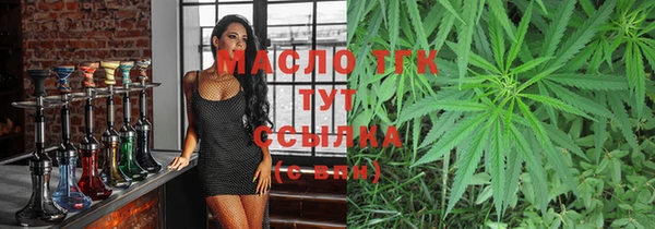 бутик Богданович