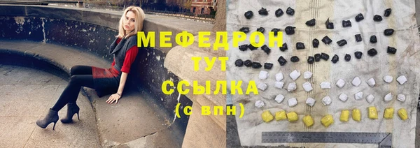бутик Богданович