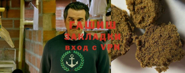 бутик Богданович