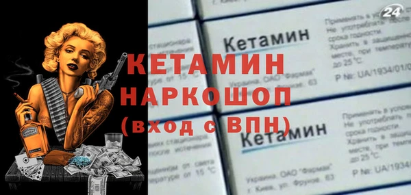 бутик Богданович