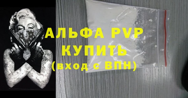 бутик Богданович