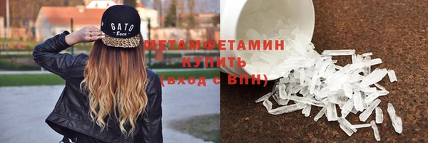 бутик Богданович