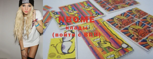 бутик Богданович